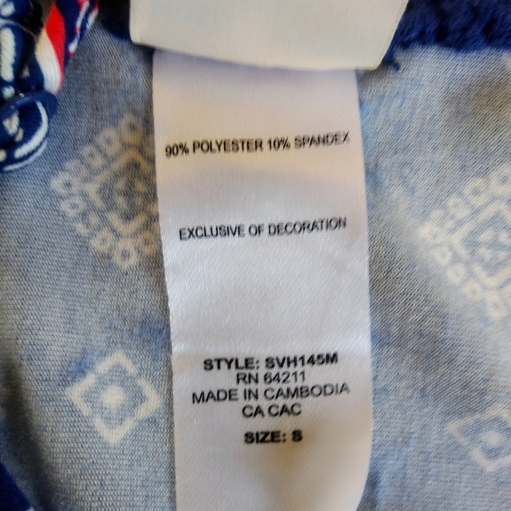 Nordstrom In Bloom Red/White/Blue Racer Back Tank - Picture 8 of 8
